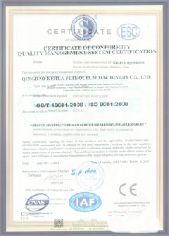 庐阳景区点位图标示例